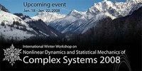 Upcoming conference: Complex Systems 2008